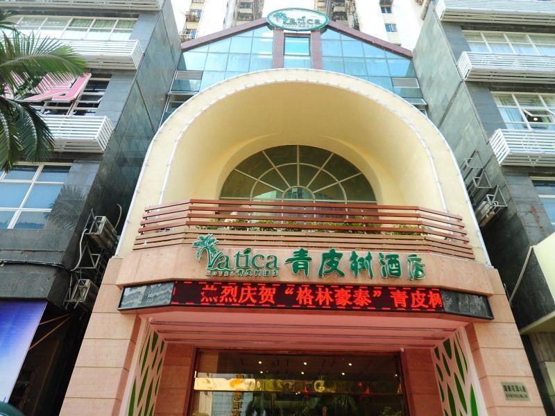 Vatica Guangdong Shantou East Changping Road Guoxin Garden Hotel Exterior photo