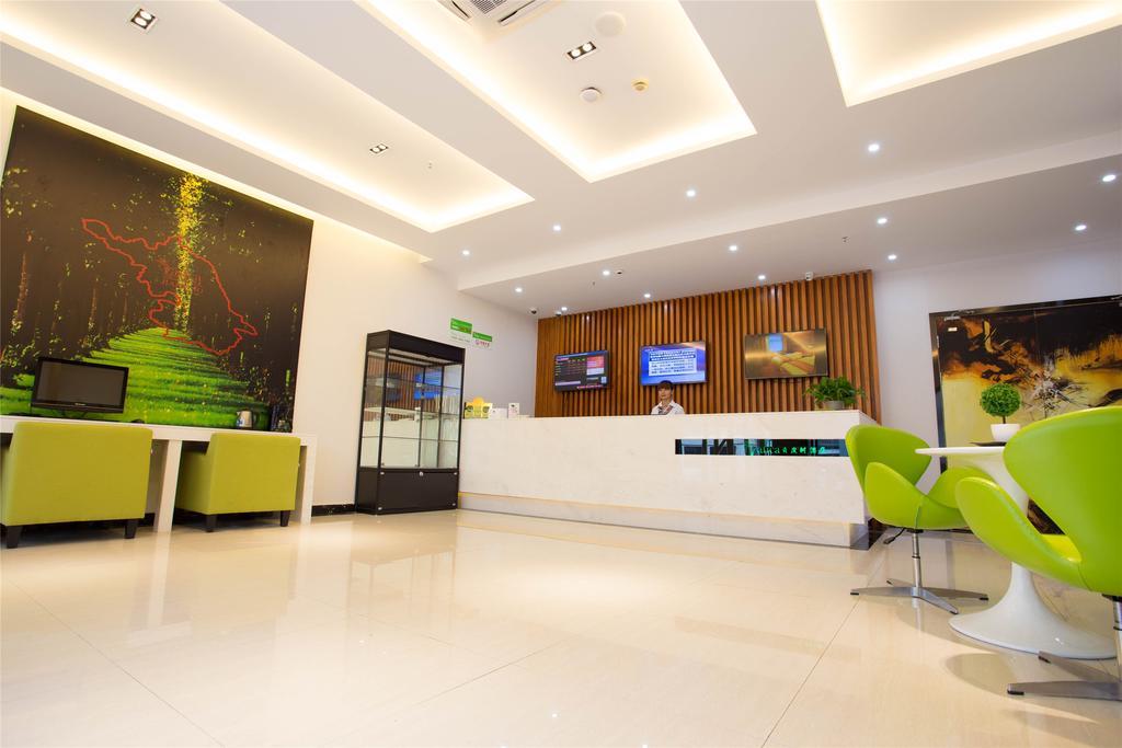 Vatica Guangdong Shantou East Changping Road Guoxin Garden Hotel Exterior photo