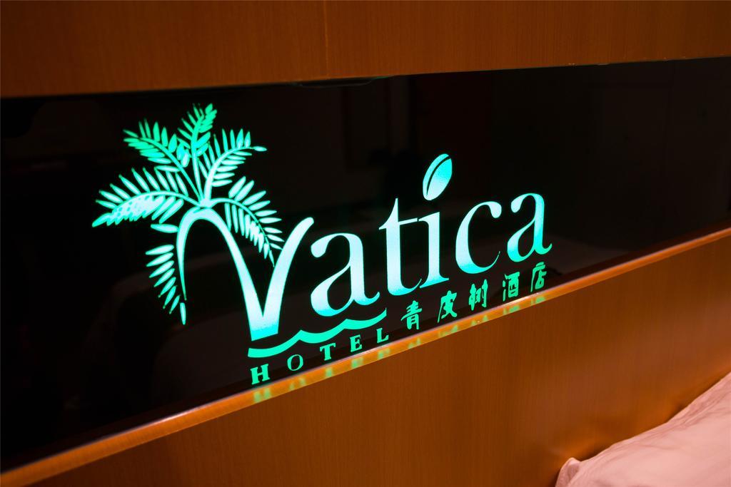 Vatica Guangdong Shantou East Changping Road Guoxin Garden Hotel Exterior photo